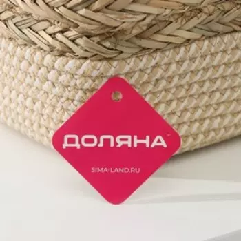 Корзина для хранения плетёная ручной работы Доляна «Рита», 302012,5 см, бежевая