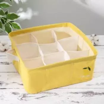 Органайзер для хранения с ручками «Лимон», 28×28×12 см, 9 ячеек, цвет жёлтый