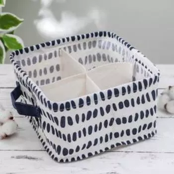 Корзина для хранения с ручками «Сафари», 4 ячейки, 20×20×11 см, цвет белый с синим