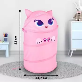 Корзина для хранения игрушек «Котенок» с ручками и крышкой, 55 х 33 х 33 см