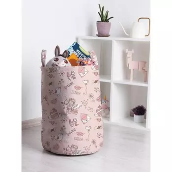 Корзина для игрушек «Купидон и птичка, размер 35х50 см