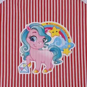 Корзина для игрушек «Мои любимые игрушки», 43х42 см