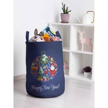 Корзина для игрушек «Новогодний шар, размер 35х50 см