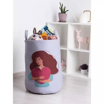 Корзина для игрушек «Обнимая сердце, размер 35х50 см