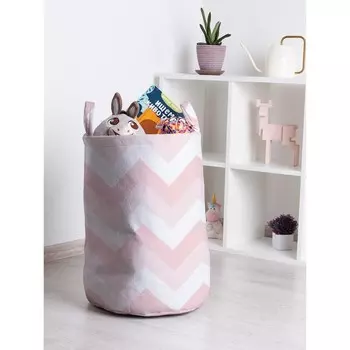 Корзина для игрушек «Зигзаговые тени, размер 35х50 см