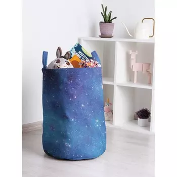 Корзина для игрушек «Завораживающие дали, размер 35х50 см