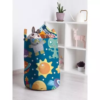 Корзина для игрушек «Галактический парад, размер 35х50 см