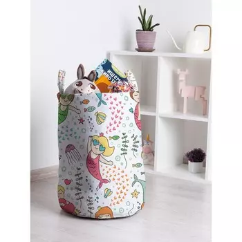 Корзина для игрушек «Маленькие русалочки, размер 35х50 см