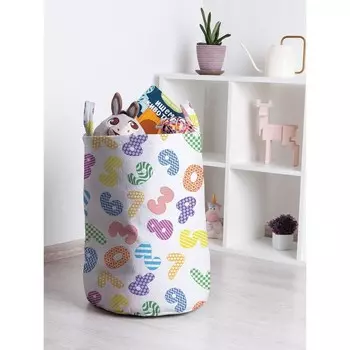 Корзина для игрушек «Геометрические цифры, размер 35х50 см