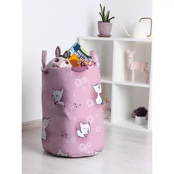 Корзина для игрушек «Цветочные коты, размер 35х50 см