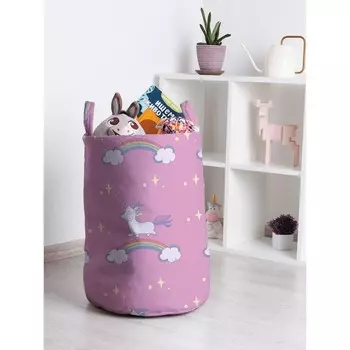 Корзина для игрушек «Единорог на радуге, размер 35х50 см