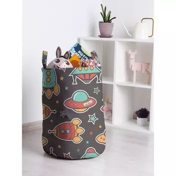 Корзина для игрушек «Космический транспорт, размер 35х50 см