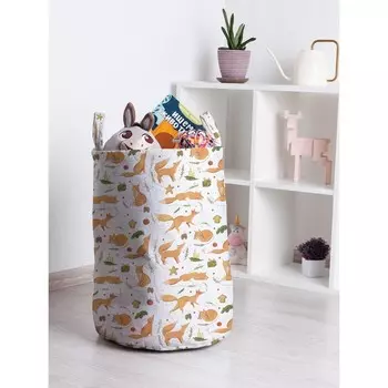 Корзина для игрушек «Рыжая лисичка, размер 35х50 см