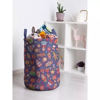 Корзина для игрушек «Ретро игрушки, размер 35х50 см