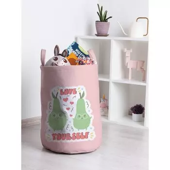 Корзина для игрушек «Веселые груши, размер 35х50 см