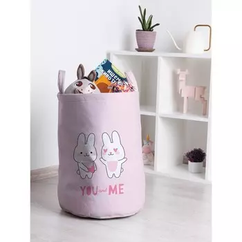 Корзина для игрушек «Влюбленные зайцы, размер 35х50 см