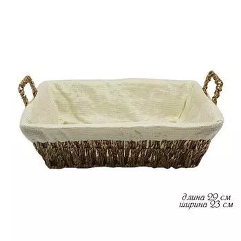 Корзина Lenardi, 29 см