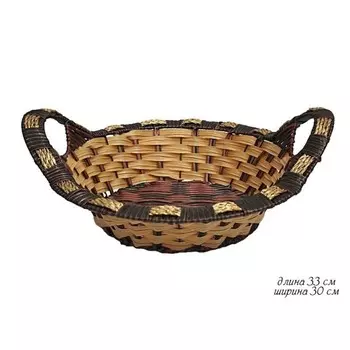 Корзина Lenardi, 33 см