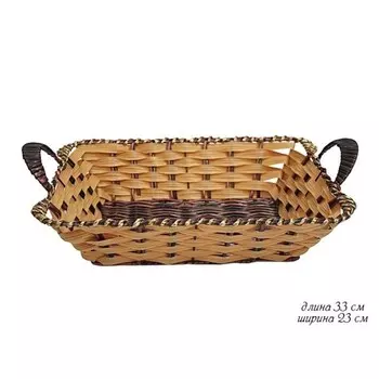 Корзина Lenardi, 33 см