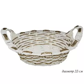 Корзина Lenardi, 33 см