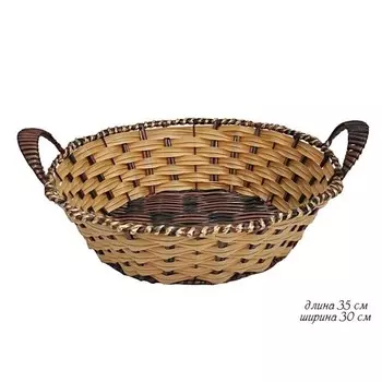 Корзина Lenardi, 35 см