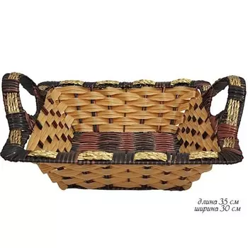 Корзина Lenardi, 35 см