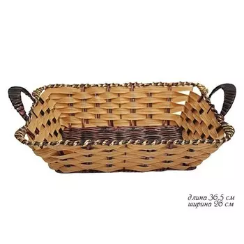 Корзина Lenardi, 36.5 см