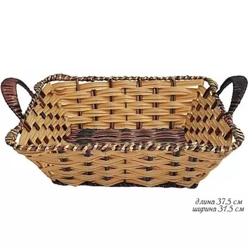 Корзина Lenardi, 37.5 см