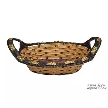 Корзина Lenardi, 37 см