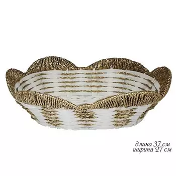 Корзина Lenardi, 37 см