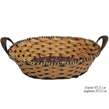 Корзина Lenardi, 41.5 см