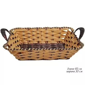 Корзина Lenardi, 42 см