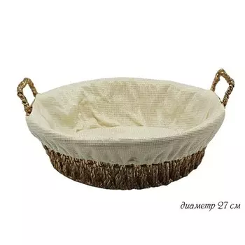 Корзина Lenardi, d=27 см