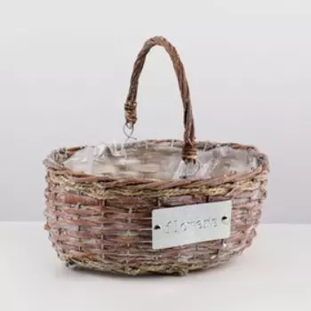 Корзина "Мария", 26х21х13/29 см