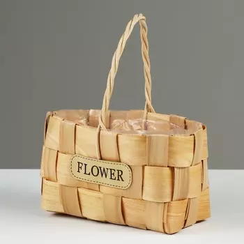 Корзина плетеная, 17 x 10 x 9/18,5 см, секвойя