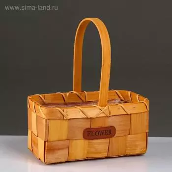 Корзина плетёная, секвойя, 23.513.511/28 см, натуральный