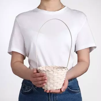 Корзина плетёная, бамбук, белый Maui