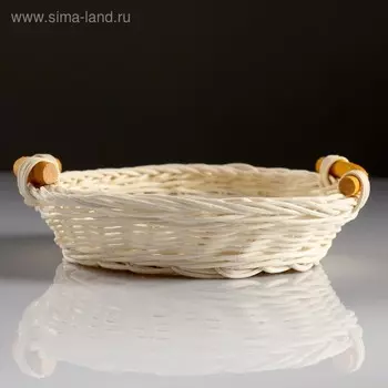 Корзина с ручками, 13/194,5 см, ротанг