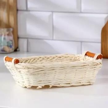 Корзина с ручками, 14195 см, ротанг