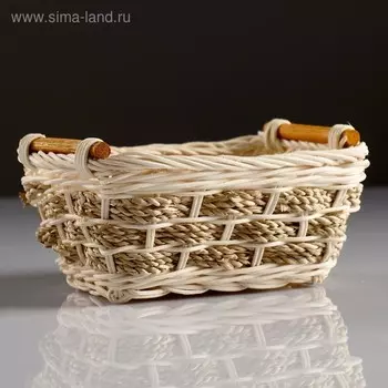 Корзина, с ручками, 19×13×9 см, ротанг