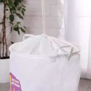 Корзина для хранения игрушек «Весело играем» Единорог, 45х35 см