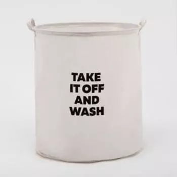 Корзина текстильная Этель "Take it off", 45*55 см