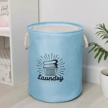 Корзина бельевая текстильная «Чистота», 3545 см