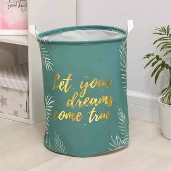 Корзина бельевая текстильная «Джунгли», 3545 см