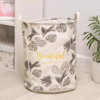 Корзина бельевая текстильная «Монстера», 3545 см, цвет серый