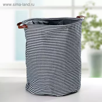 Корзина бельевая текстильная «Морячок», 404048,5 см