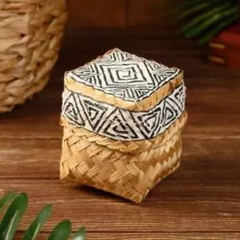 Корзинка бамбуковая "Зебра" 9х9х9 см