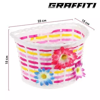 Корзинка детская на руль Graffiti