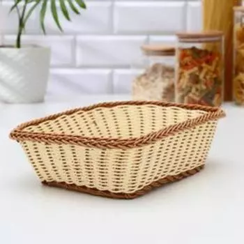 Корзинка для фруктов и хлеба Доляна «Молочный шоколад», 2330 см, пластик, плетёная, молочная