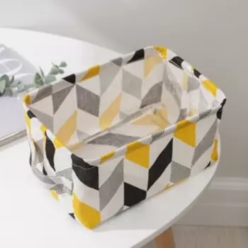 Корзинка для хранения с ручками Доляна «Зиг-заг», 23.51712 см, серо-жёлтая